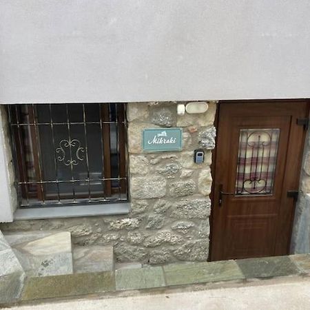 Mikraki Διαμέρισμα Καλαμπάκα Εξωτερικό φωτογραφία